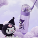Kuromi Plastic Water Bottle 520 ml